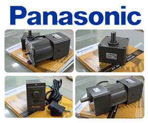 motor panasonic